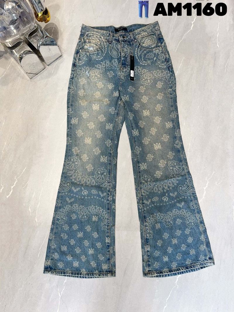 Louis Vuitton Jeans